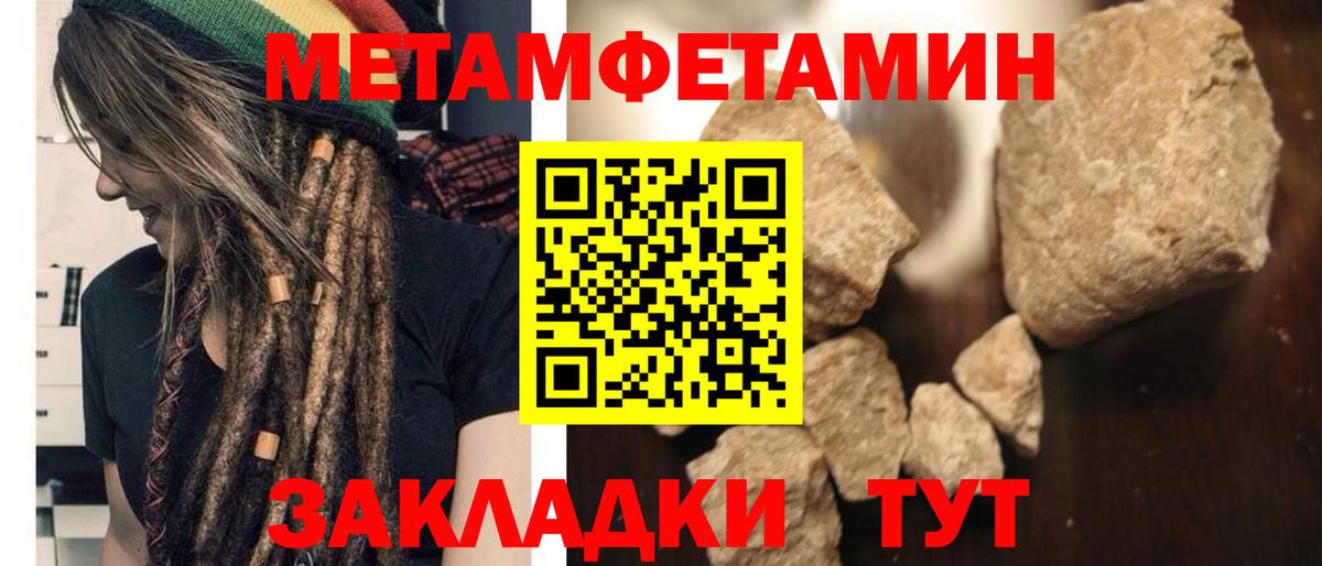 Amphetamine 98%  Вход с VPN  Amphetamine  Арзамас 