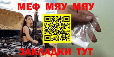 гашишное масло Кулебаки