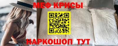 гашишное масло Кулебаки