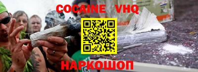 шишки Кунгур