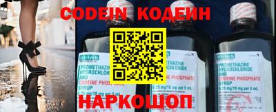 шишки Кунгур