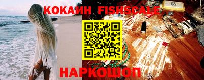 крисы Кумертау