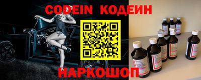 шишки Кунгур