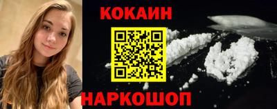 шишки Кунгур