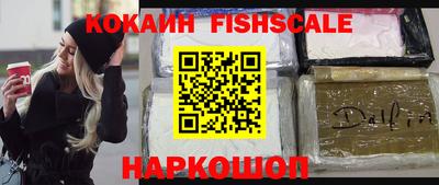 крисы Кумертау
