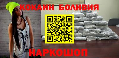 шишки Кунгур