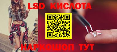 гашишное масло Кулебаки