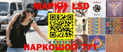 крисы Кумертау