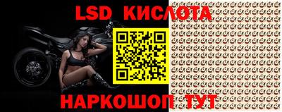 гашишное масло Кулебаки