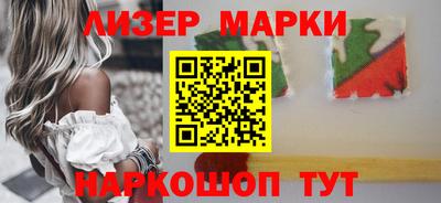 шишки Кунгур