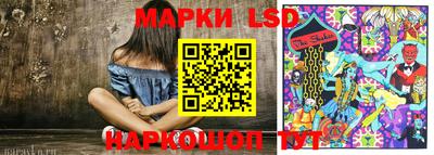 крисы Кумертау
