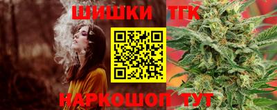 шишки Кунгур