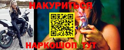 шишки Кунгур
