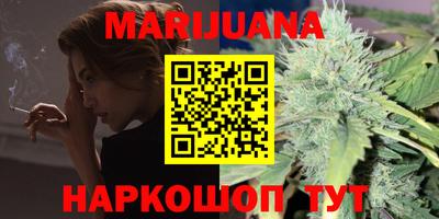 шишки Кунгур