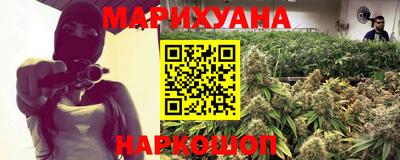 крисы Кумертау