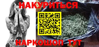 крисы Кумертау