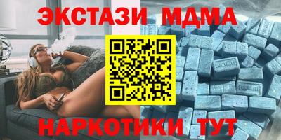 крисы Кумертау