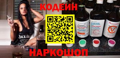 крисы Кумертау