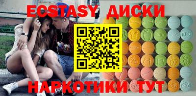 гашишное масло Кулебаки