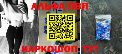 шишки Кунгур