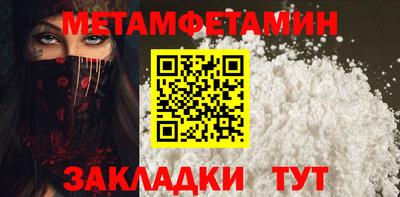 крисы Кумертау