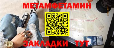 гашишное масло Кулебаки