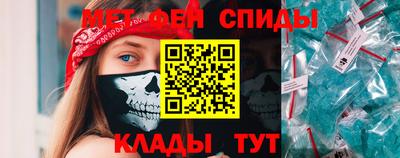 шишки Кунгур