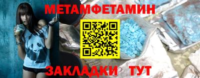 крисы Кумертау