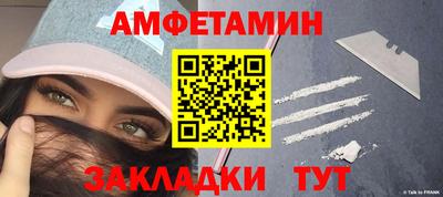 шишки Кунгур