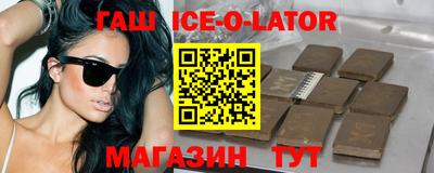 крисы Кумертау