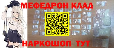 гашишное масло Кулебаки