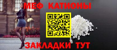 гашишное масло Кулебаки