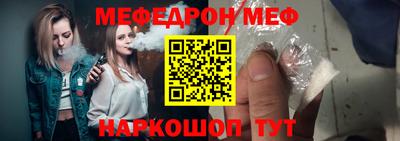 шишки Кунгур