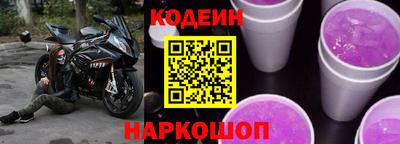 гашишное масло Кулебаки