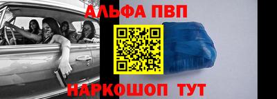 крисы Кумертау